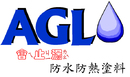 AGLO防水材料