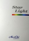 MeiChi 星光系列 Star Light地毯