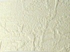 BIGACE 壁紙 第二十四頁