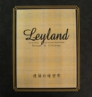 Leyland 禮蘭彩繪壁布 第二頁