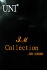 UNI Collection-Sun Screen 捲簾