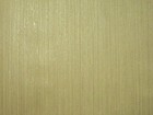 MIRAGE SIGNATURE 翠微小築 壁紙 第二頁