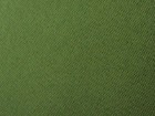 翡翠經典 家飾布 第2頁