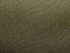 翡翠經典 家飾布 第8頁