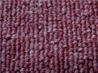 福樂旺地毯 Full Rich Barpet C系列 方塊地毯