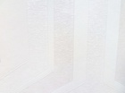 格萊思 Grace 壁布