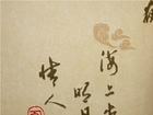 Aurora 極光 壁紙