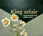 King selair3 壁布