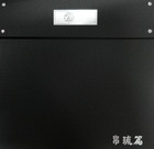 帛琉篇 窗簾 第四頁