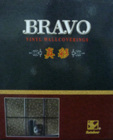 真彩 BRAVO 壁紙