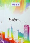 Modern 摩登世界 壁紙 第二頁