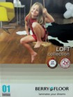 羅浮系列 LOFT 木地板