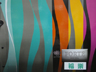 FORTE 福樂 壁紙