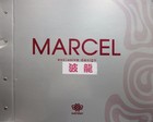 MARCEL 波龍 壁紙