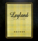 Leyland 禮蘭彩繪 壁布