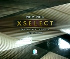 XSELECT 壁紙