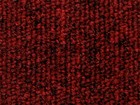 Pearl Carpet Tile 5300 Series 方塊地毯