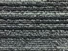 AURORA 極光系列 M-05 方塊地毯
