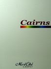 MeiChi Cairns 凱恩斯系列 地毯
