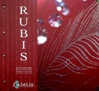 RUBIS 壁紙 第二頁