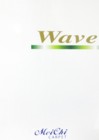 Wave 波紋系列地毯 地毯