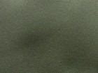 米松傢飾布 窗簾 第十四頁
