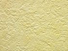 V-wall 壁紙 第三十一頁