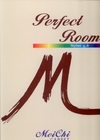 MeiChi Perfeet Room雅居 Nylon 6.6 地毯