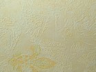 阿囉哈 第八頁
