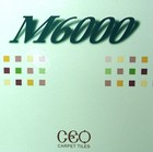 CEO M6000 方塊地毯