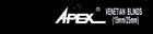 APEX 日本進口鋁片
