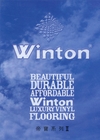 Winton帝寶系列II 塑膠地磚