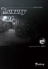 Luxury 301 塑膠地磚