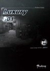 Luxury 301 塑膠地磚 第二頁