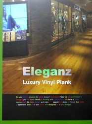 Eleganz 金能 塑膠地磚
