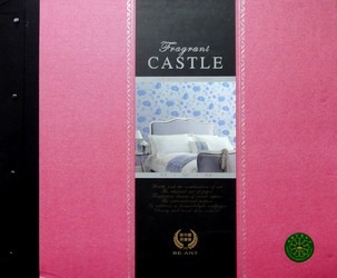 Fragrant castle 壁紙