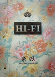 HI-FI 豪派 壁紙