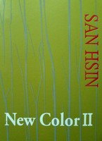 New Color 2 壁紙