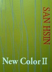 New Color 2 壁紙