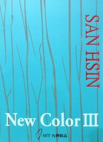 New Color 3 壁紙
