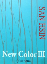 New Color 3 壁紙