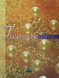Treasure 皇家珍寶 壁紙