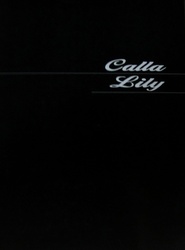 Calla Lily 海芋系列 地毯