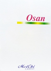 Osan 歐尚系列 地毯