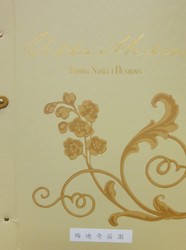 Villa Medici 梅迪奇莊園 壁紙