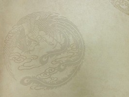 HAN DAO 壁紙 HD-6841