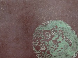 HAN DAO 壁紙  HD-6844