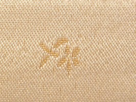 克莉絲汀 第13頁 2521