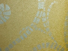 MIRACLE 雅特麗 壁紙  68919