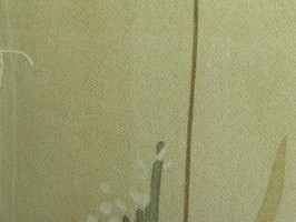 翡翠經典 家飾布 第7頁 6241-2